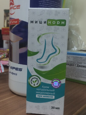Η εμπειρία από τη χρήση της κρέμας Micinorm (από την Νταϊάνα από το Κίεβο)